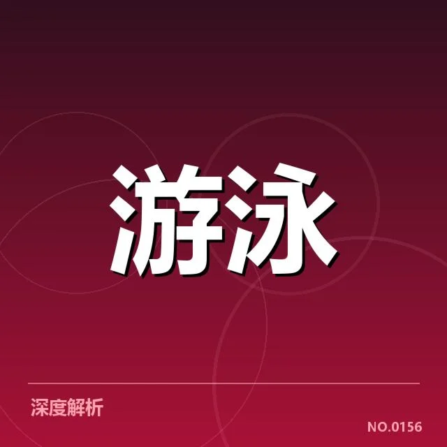 已确认的训练时间节点和关键任务